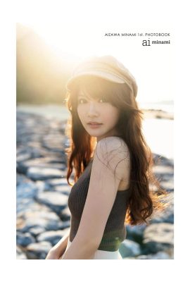 Minami Aizawa 1. Fotosammlung Aiminami Deluxe Treasured Edition (110P)