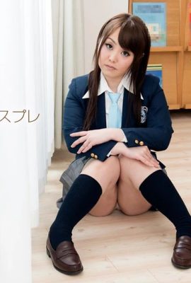 (Misaki Yuki) Nuttiges Schulmädchen will Sex haben (41P)