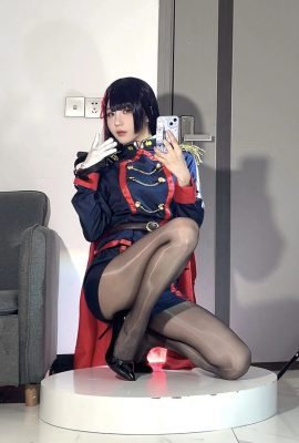 (Geist) Yamashiro Ren Selfie