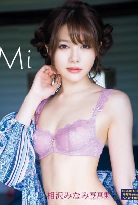 (Japanisches Modellset) Minami Aizawa „Mi“ (98P)