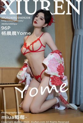 (XiuRen 秀人网) 2024.09.25 Vol.9208 Yang Chenchen Yome Vollversion ohne Wasserzeichenfoto (96P)