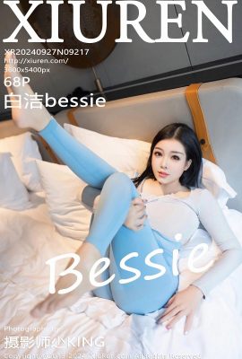 (XiuRen 秀人网) 2024.09.27 Vol.9217 Bai Jie bessie Vollversion ohne Wasserzeichenfoto (68P)