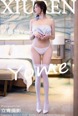 (XiuRen 秀人网) 2024.10.08 Vol.9249 Yang Chenchen Yome Vollversion ohne Wasserzeichenfoto (81P)