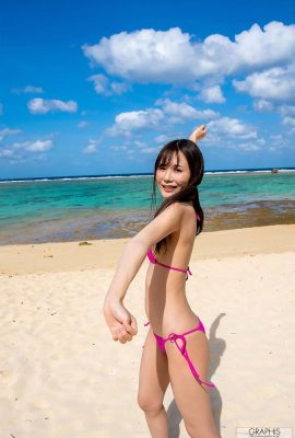 Miru Sakamichi (Graphis) „MIRU“ (492P)