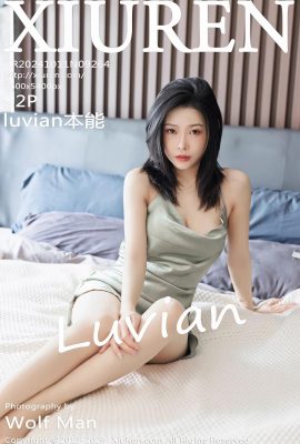 (XiuRen 秀人网) 2024.10.11 Vol.9264 Luvian Instinct Vollversion ohne Wasserzeichenfoto (52P)