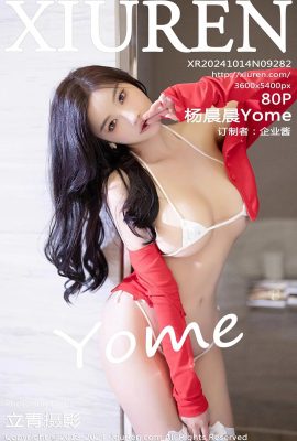 (XIUREN 秀人网) 2024.10.14 Vol.9282 Yang Chenchen Yome Vollversion ohne Wasserzeichenfoto (80P)