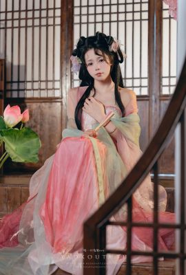 Coser@ Sticky Dumpling Rabbit – Abonnieren Sie „Drunk by the Lotus Pond“ im August & Dream in the Garden (49P)