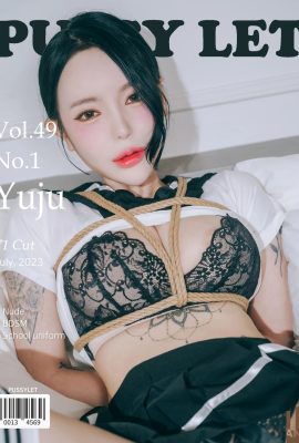 (Yuju) Die Brüste der sexy koreanischen Schönheit sind bereit, herauszukommen, aber ihr Hintern ist auch ein Foul (72P)