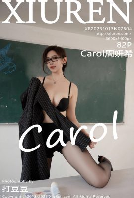 (Hidejin-Netzwerk) Carol Zhou Yanxi (7504) (83P)