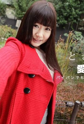 (Aino ねこ) Fräulein Qianjin will Sex haben (51P)