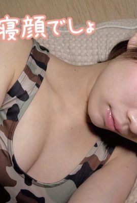 (GIF) Rena Murase H ist ein echtes Leben… Verliebtes Leben Renatan (28P)