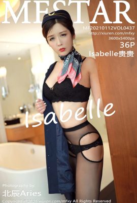 (MFStar Model Academy) 2021.01.12 Vol.437 lsabelle Guigui Vollversion ohne Wasserzeichenfoto (37P)