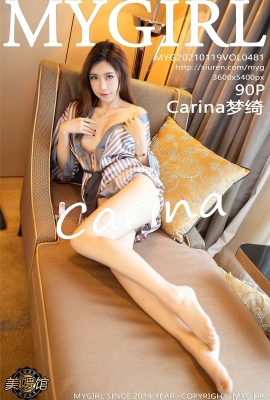 (MyGirl Beauty Gallery Series) 2021.01.19 VOL.481 Carina Mengqi Vollversion ohne Wasserzeichenfoto (91P)