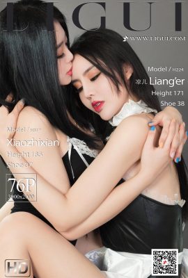 (Ligui Ligui-Serie) 26.02.2021 „Twin Flowers-Xiangsi Love“ Liang'er & Xiao Zhixian (72P)