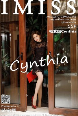 (IMiss Love Honey Club Series) 2021.01.22 VOL.546 Yang Ziyan Cynthia Vollversion ohne Wasserzeichenfoto (56P)