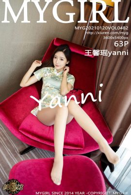 (MyGirl Beauty Hall) 2021.01.20 Vol.482 Wang Xinyaoyanni Vollversion ohne Wasserzeichenfoto (64P)