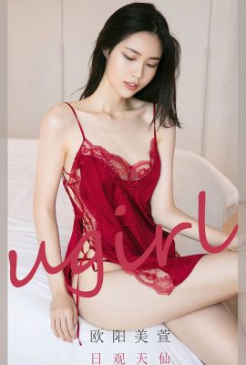 (Ugirls Youguo) Love Youwu Album 27.02.2021 Nr. 2032 Ouyang Meixuan Sees the Immortal in the Sun (35P)