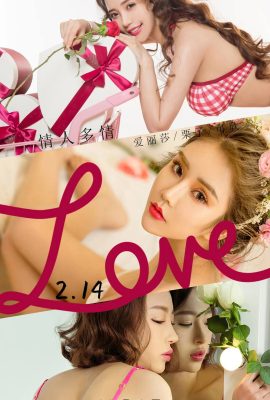 (Ugirls Youguo) Love Youwu Album 2021.02.14 Nr. 2023 Alyssa Lizi Kexin ist leidenschaftlich (35P)