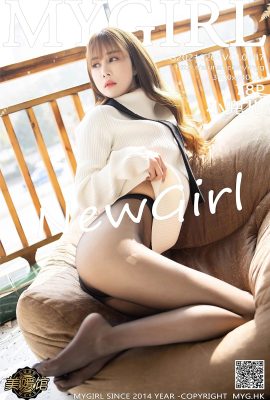 (MyGirl Beauty Gallery) 2021.02.04 VOL.487 Xiao Douer Vollversion ohne Wasserzeichenfoto (79P)