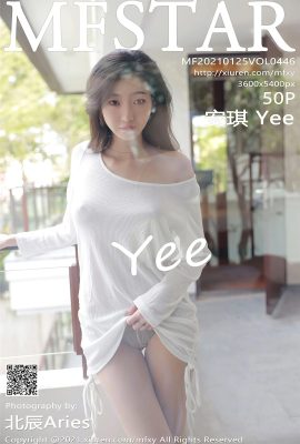 (MFStar Model Academy) 2021.01.25 VOL.446 Angel Yee Vollversion ohne Wasserzeichenfoto (51P)