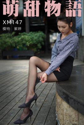 (Cute Sweet Story Series) 23.03.2021 XM147 „Very Professional Feeling“ Zi Ting (99P)