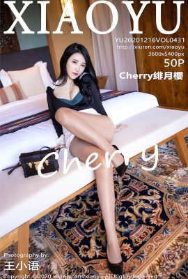 (XIAOYU Picture Language Series) 2020.12.16 VOL.431 Chery Vollversion ohne Wasserzeichen Foto (51P)