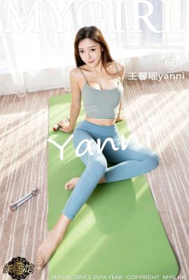 (MyGirl Beauty Gallery) 2021.01.27 Vol.485 Wang Xinyaoyanni Vollversion ohne Wasserzeichenfoto (61P)