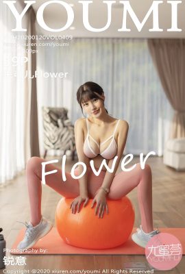 (YOUMI Youmihui) 20.01.2020 Vol.409 Zhu Keer Flower Vollversion ohne Wasserzeichenfoto (60P)