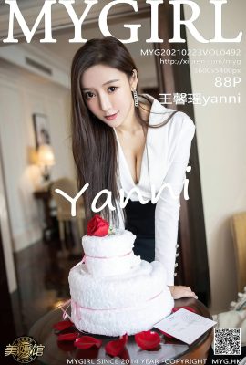 (MyGirl Beauty Hall) 2021.02.23 Vol.492 Wang Xinyaoyanni Vollversion ohne Wasserzeichenfoto (89P)