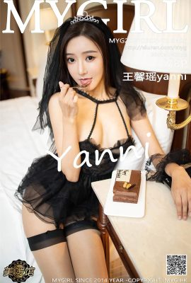 (MyGirl Meiyuan Pavilion) 2021.03.02 VOL.495 Wang Xinyaoyanni Vollversion ohne Wasserzeichenfoto (78P)