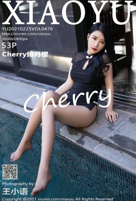 (XIAOYU Picture Language Series) 25.02.2021 Band 476 Cherry Vollversion ohne Wasserzeichen Foto (54P)