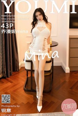 (YOUMI Youmihui) 2021.03.16 Vol.615 Qiao Manni mina Vollversion ohne Wasserzeichenfoto (44P)