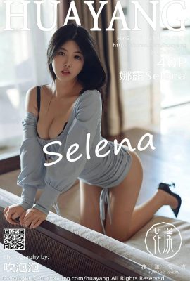 (HuaYang花阳)2021.03.19 Vol.376 Selena Vollversion ohne Wasserzeichenfoto (41P)