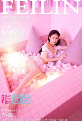 (FEILIN嗲囡囡)2021.03.26 Vol.382 BABY_淒Vollversion ohne Wasserzeichenfoto (44P)