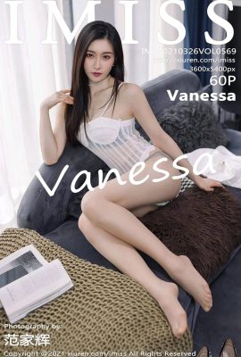 (IMiss Love Honey Club Series) 2021.03.26 Vol.569 Vanessa Vollversion ohne Wasserzeichenfoto (61P)