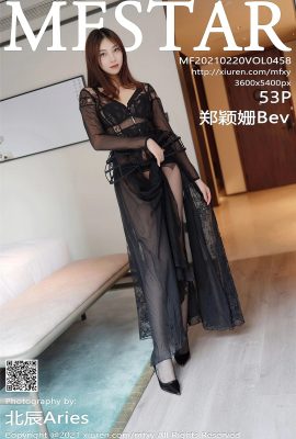 (MFStar Model Academy) 2021.02.20 VOL.458 Zheng Yingshan Bev Vollversion ohne Wasserzeichenfoto (54P)