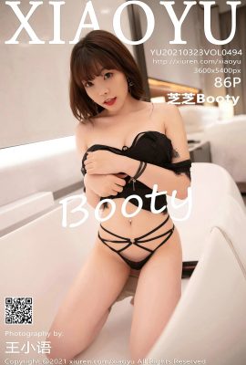 (XIAOYU Picture Language Series) 2021.03.23 Vol.494 Zhizhi Booty Vollversion ohne Wasserzeichenfoto (87P)