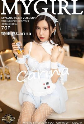 (MyGirl Beauty Gallery) 2021.03.31 Vol.504 Carina Vollversion ohne Wasserzeichenfoto (71P)