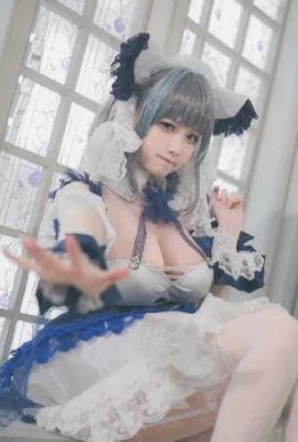 Cheshire Awesome Sirius Cos Maid Kostümkollektion CN Tao Jing San Cheese (9P)