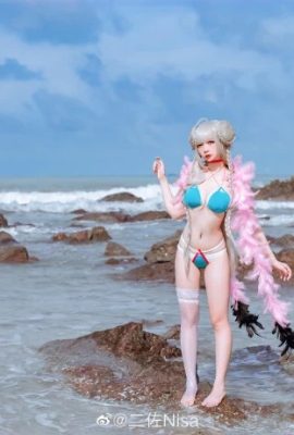 Azur Lane Awesome Badeanzug Cos Royal Lady on the Beach cn Erzuo Nisa (9P)