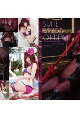 (meine Suite) Suite Grand Order 2