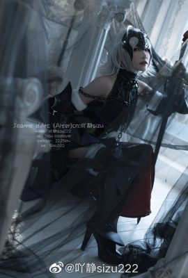 Schicksal/Großer Orden Jeanne d'Arc ALTER @吖静sizu222 (16P)