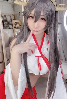 (MySuite (Atsuki)) Haruna Selfies (mit Video)