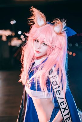 Haru – Tamamo no Mae Rassenkönigin