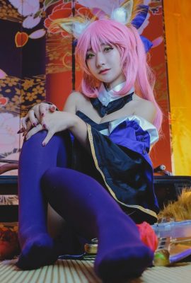 Roroki Kazuhime Tamamo no Mae