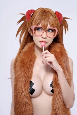 (PingPing) DU Asuka