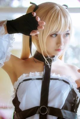 Okita Rinka – Marie Rose