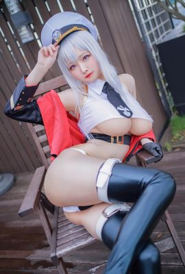 Arty Huang – Azure Lane – Enterprise Badeanzug