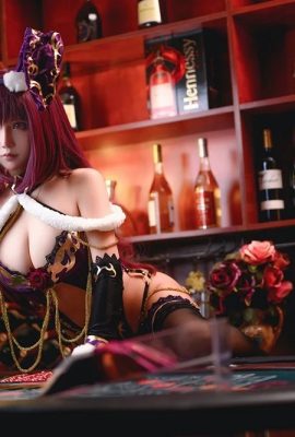 Nehmen Sie Mozi als Scathach Bunny Girl