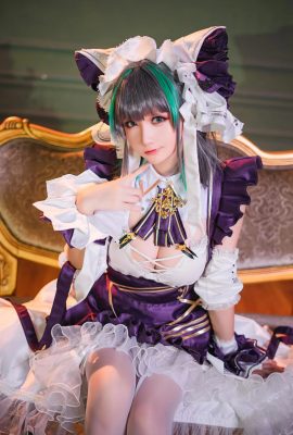 (Star Chichi)-R-Maid Cheshire Lila Badeanzug (49P)